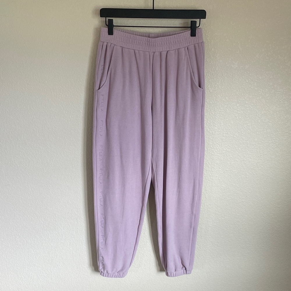 P'tula Lavender Track Joggers S High Rise Loungewear Athleisure Relaxed Cozy